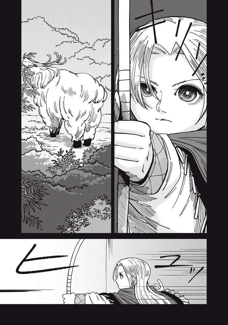 Isekai Henkyou Meshi 52 7
