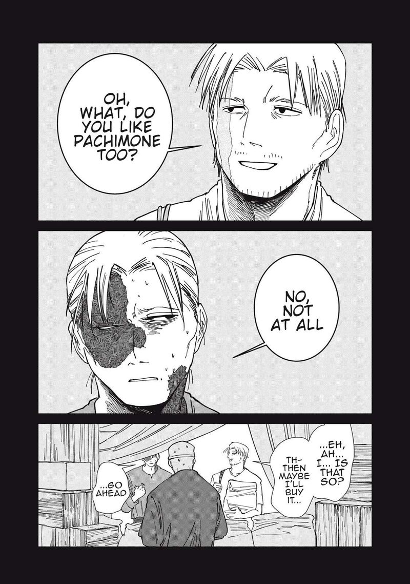 Isekai Henkyou Meshi 53 11