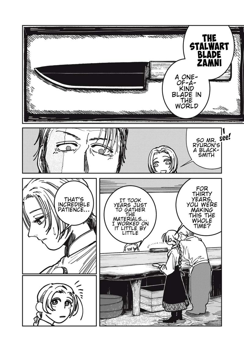 Isekai Henkyou Meshi 8 4