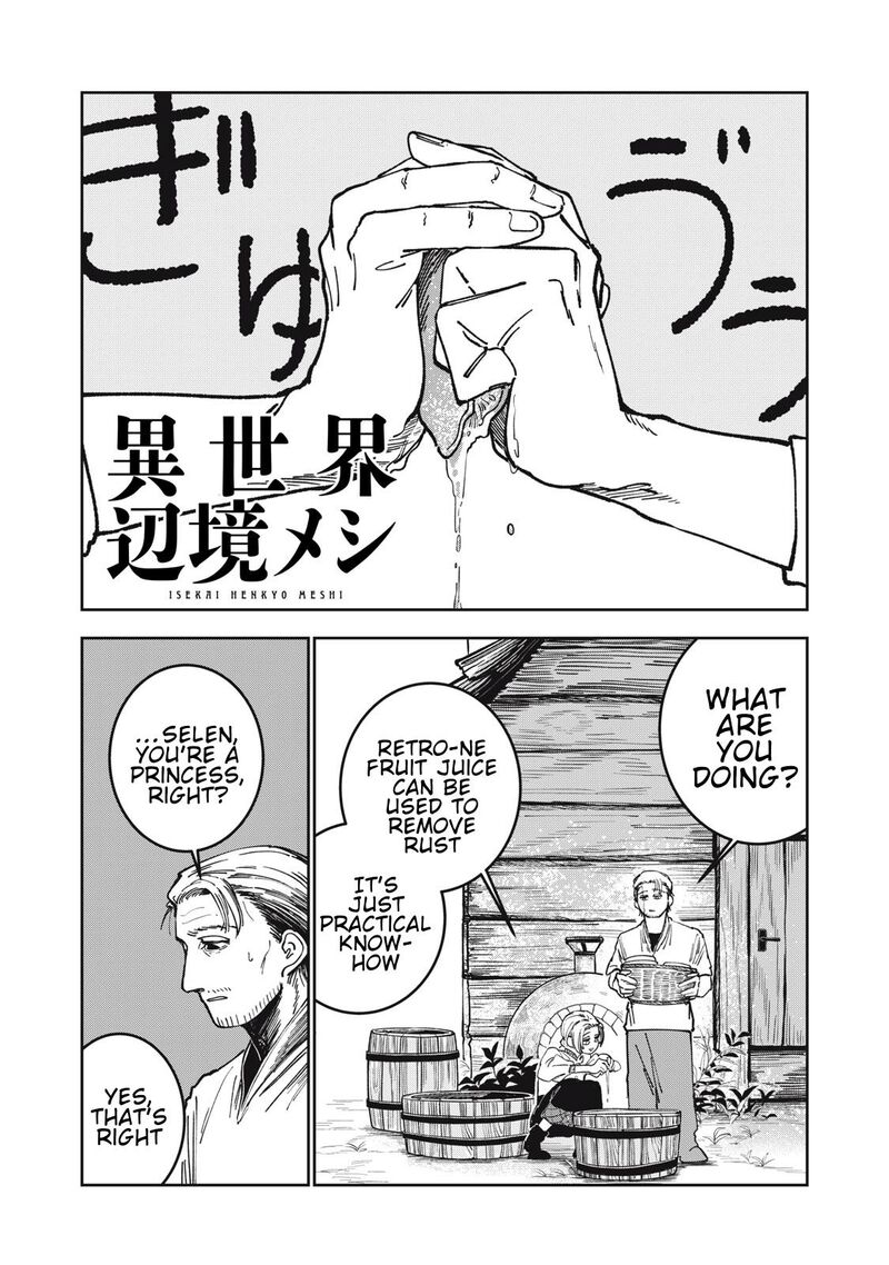 Isekai Henkyou Meshi 9 1