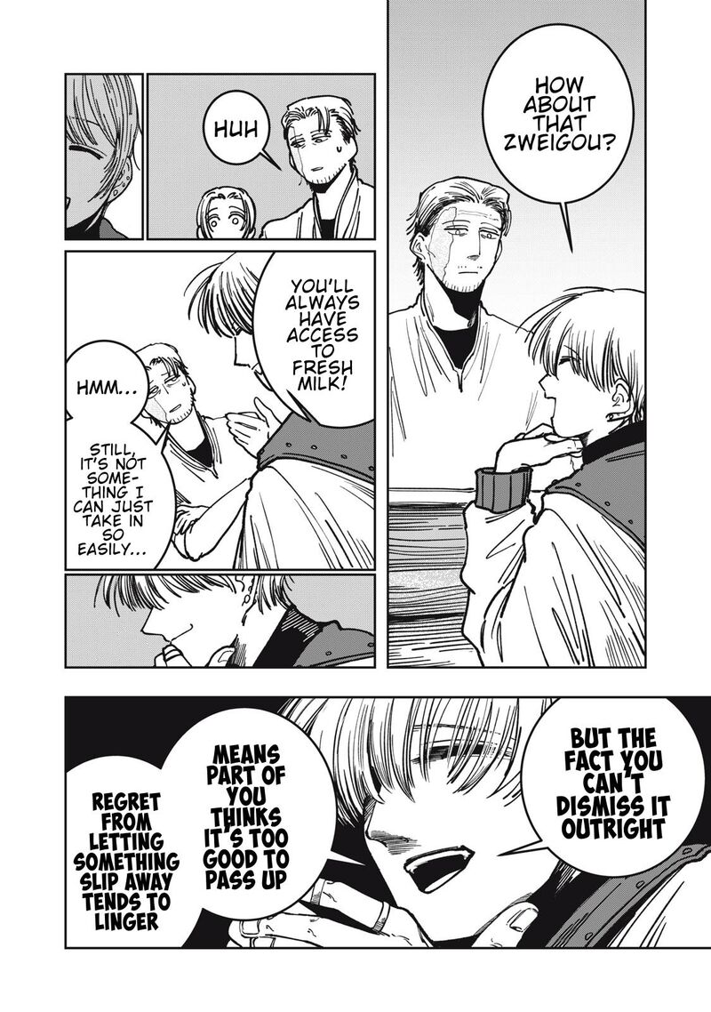 Isekai Henkyou Meshi 9 14