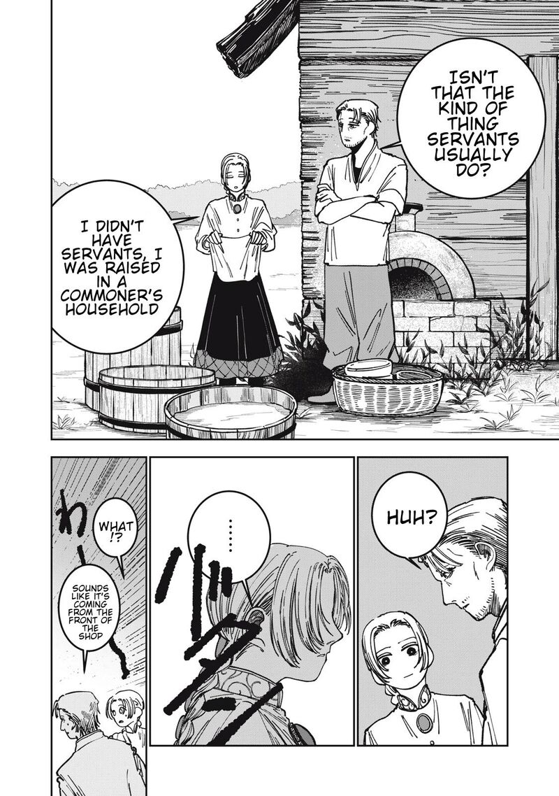 Isekai Henkyou Meshi 9 2