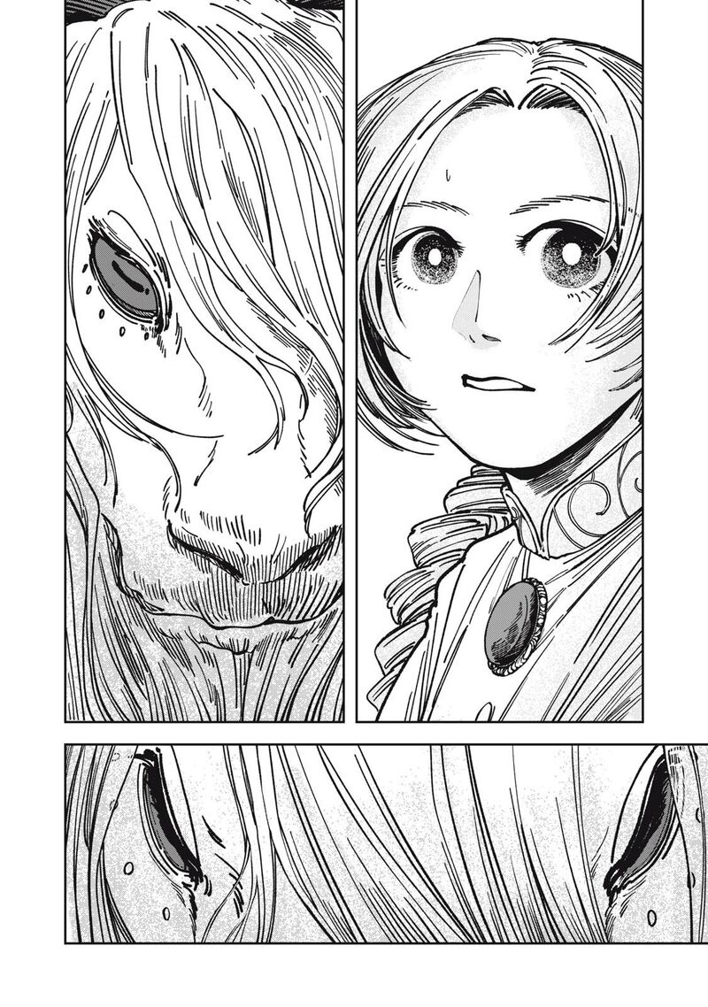 Isekai Henkyou Meshi 9 6