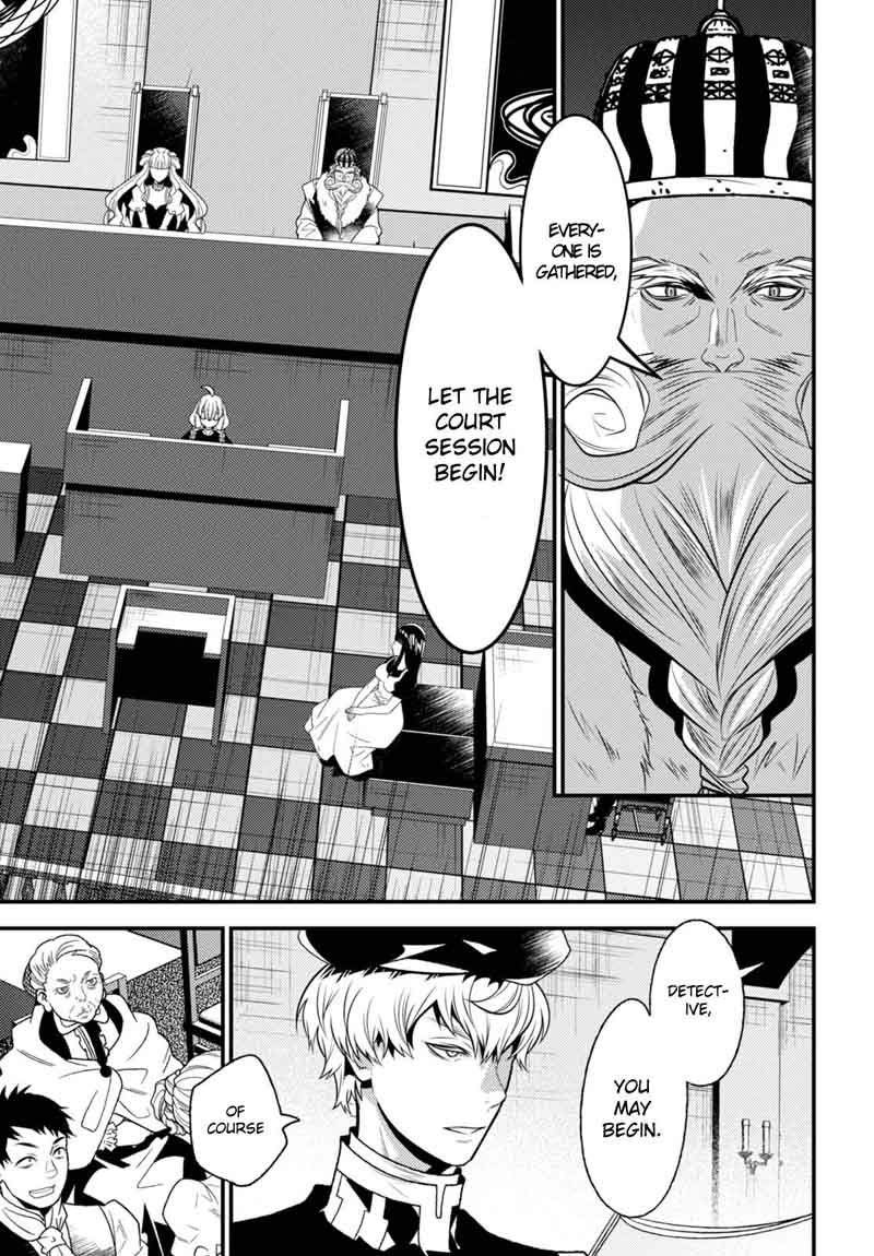 Isekai Houtei Rebuttal Barrister 10 10