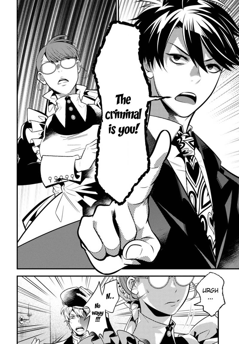 Isekai Houtei Rebuttal Barrister 11 10