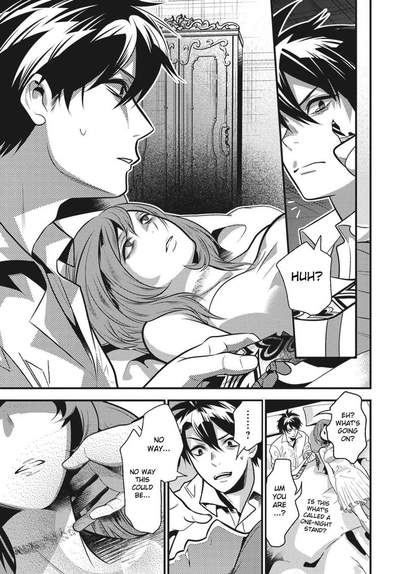 Isekai Houtei Rebuttal Barrister 12 27