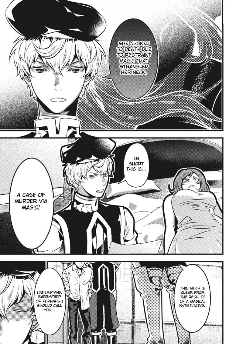 Isekai Houtei Rebuttal Barrister 12 29