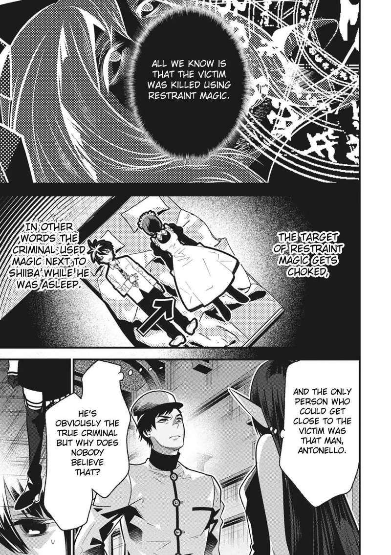 Isekai Houtei Rebuttal Barrister 13 11