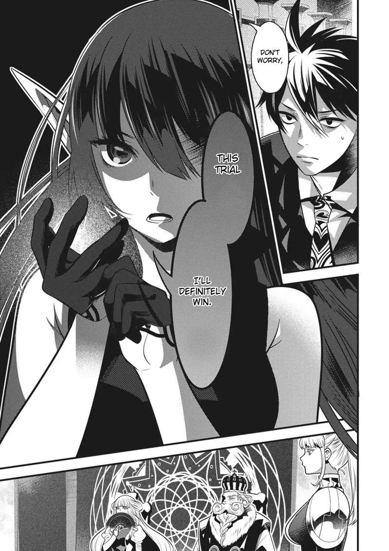 Isekai Houtei Rebuttal Barrister 13 13