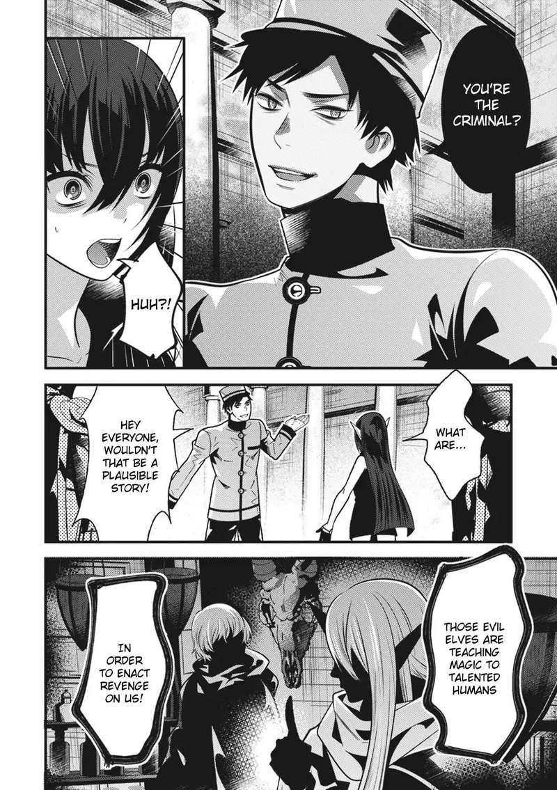 Isekai Houtei Rebuttal Barrister 13 18