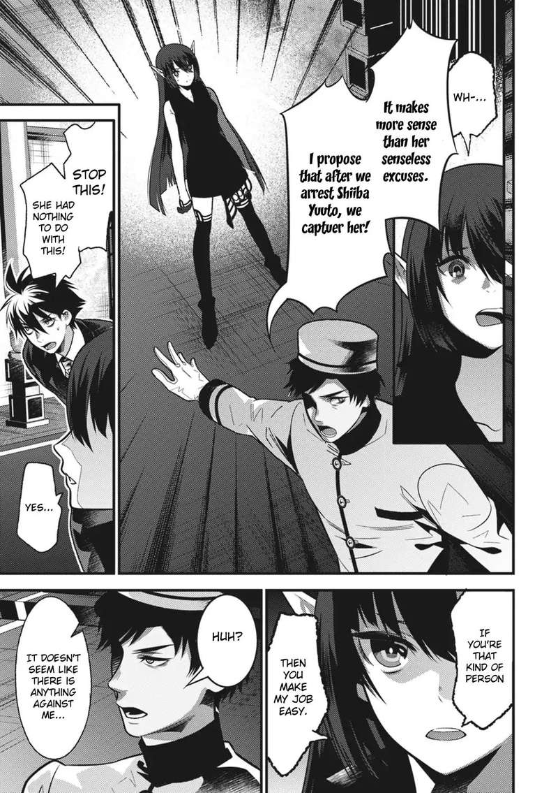 Isekai Houtei Rebuttal Barrister 13 19
