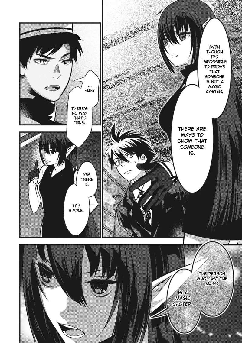 Isekai Houtei Rebuttal Barrister 13 20