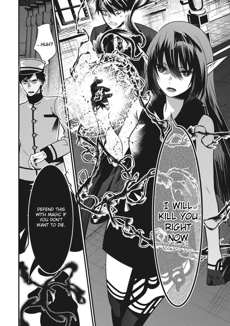 Isekai Houtei Rebuttal Barrister 13 22