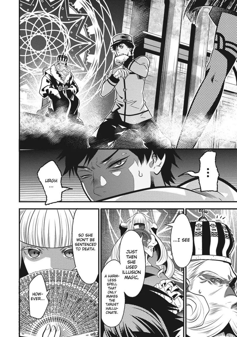 Isekai Houtei Rebuttal Barrister 13 25