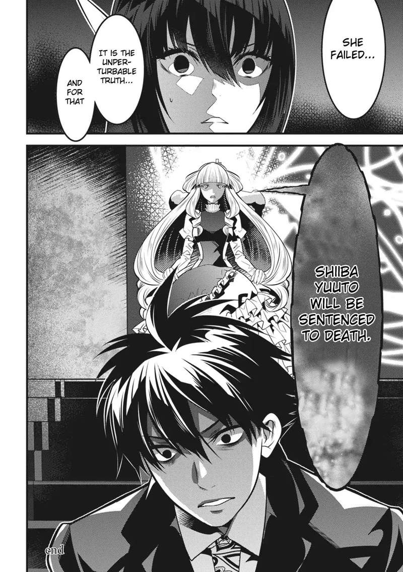Isekai Houtei Rebuttal Barrister 13 27