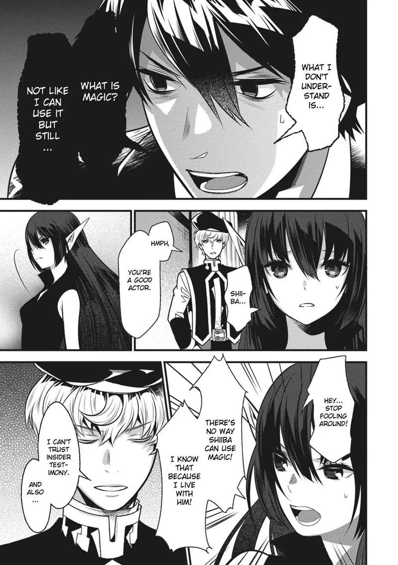 Isekai Houtei Rebuttal Barrister 13 7