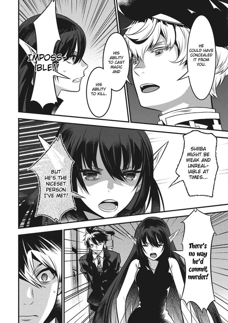 Isekai Houtei Rebuttal Barrister 13 8