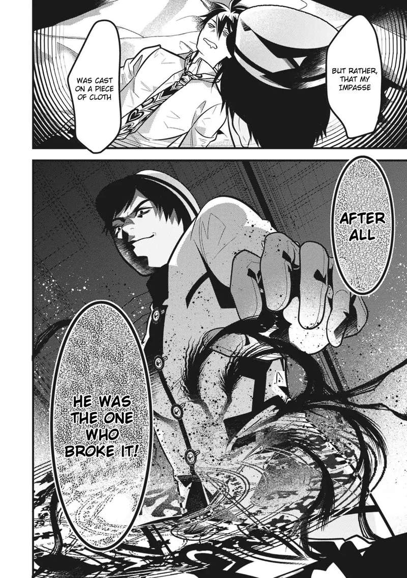 Isekai Houtei Rebuttal Barrister 14 19