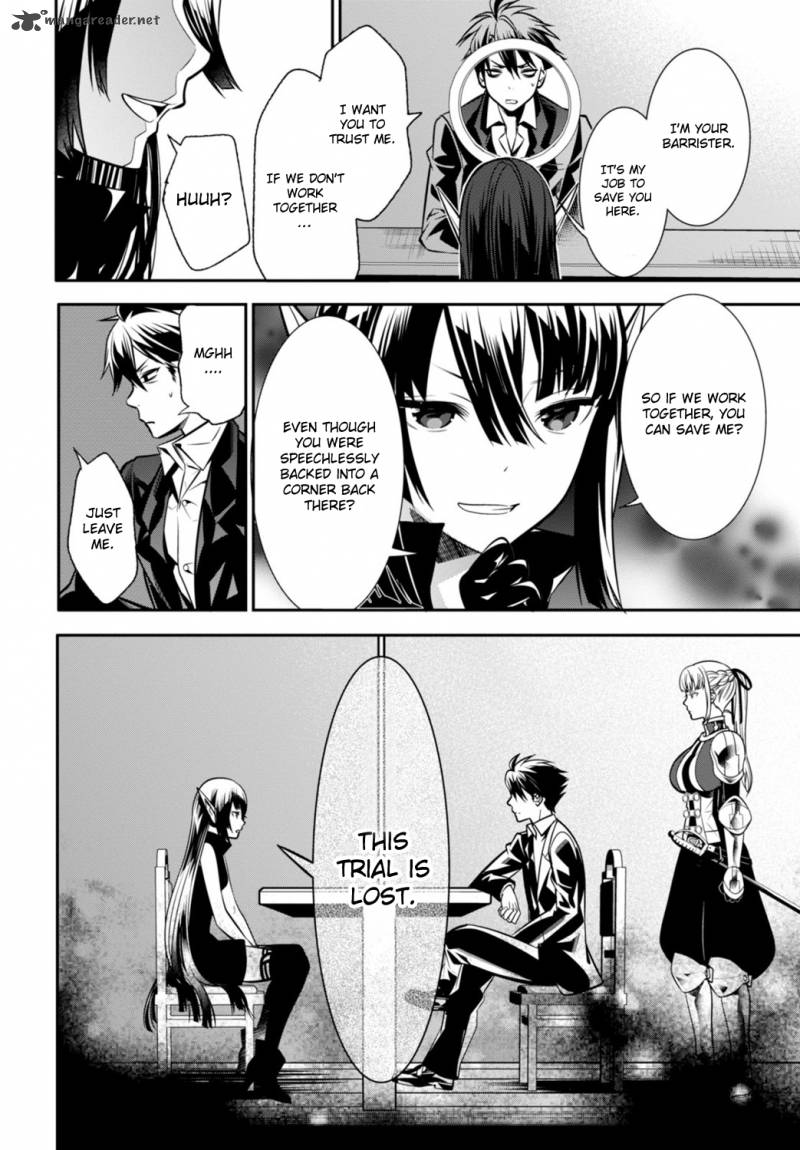 Isekai Houtei Rebuttal Barrister 2 20