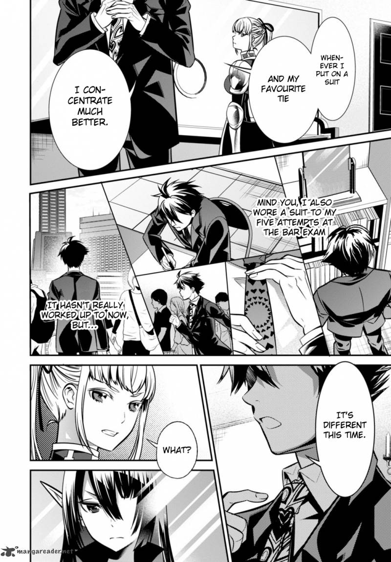 Isekai Houtei Rebuttal Barrister 2 28