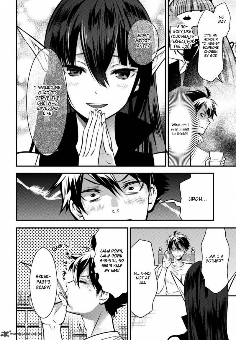 Isekai Houtei Rebuttal Barrister 3 13
