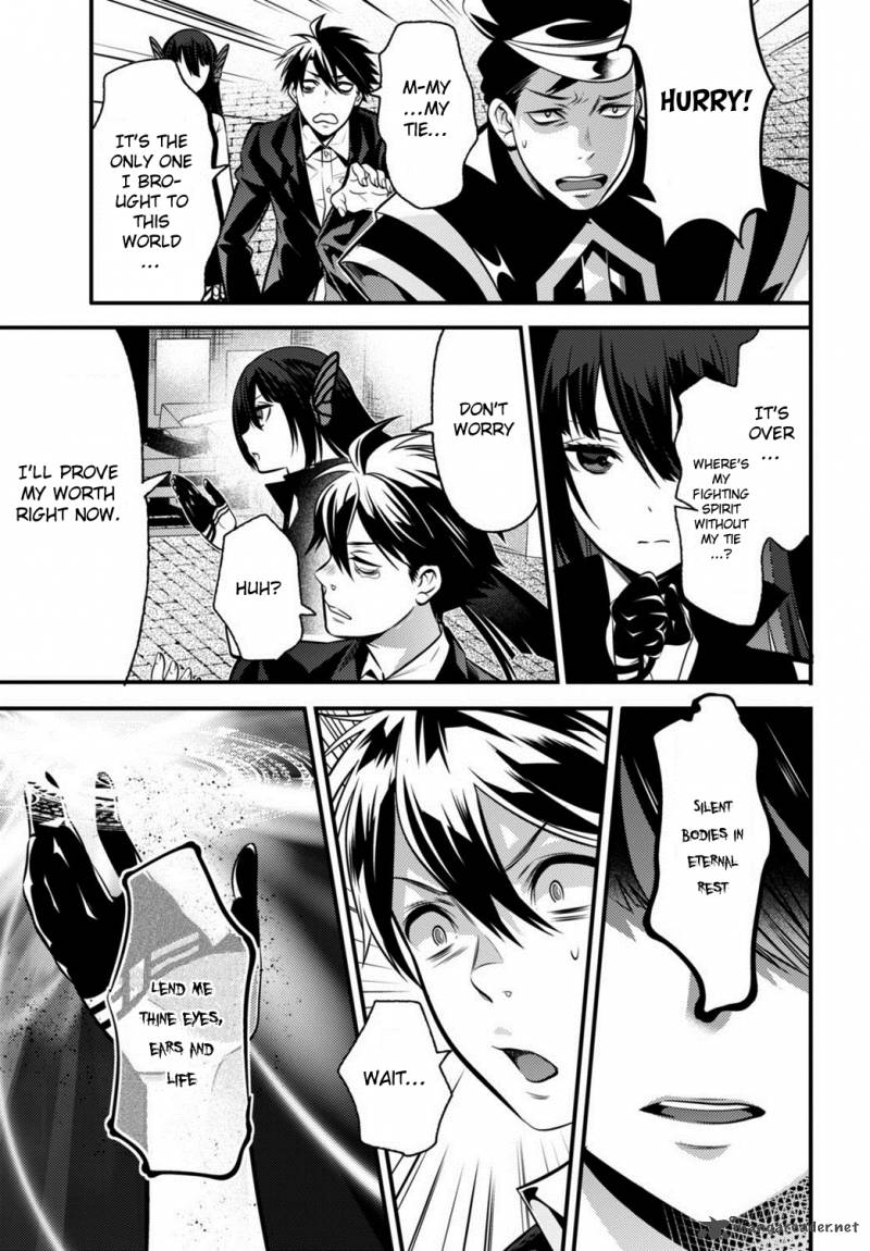 Isekai Houtei Rebuttal Barrister 3 18