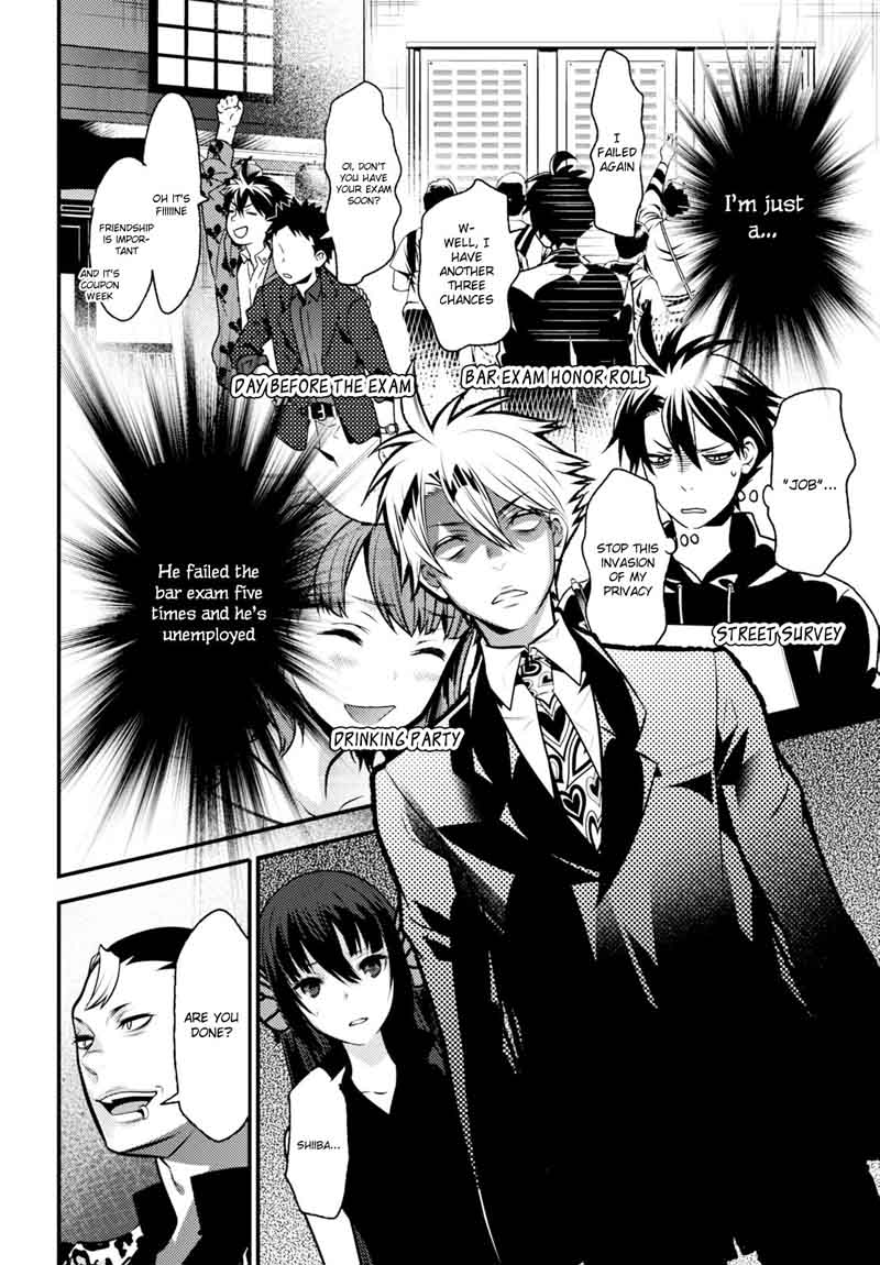 Isekai Houtei Rebuttal Barrister 7 50