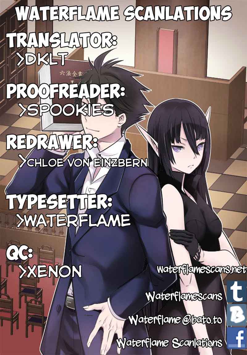 Isekai Houtei Rebuttal Barrister 8 1