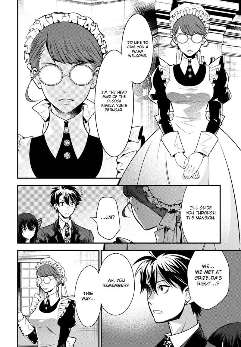 Isekai Houtei Rebuttal Barrister 9 29