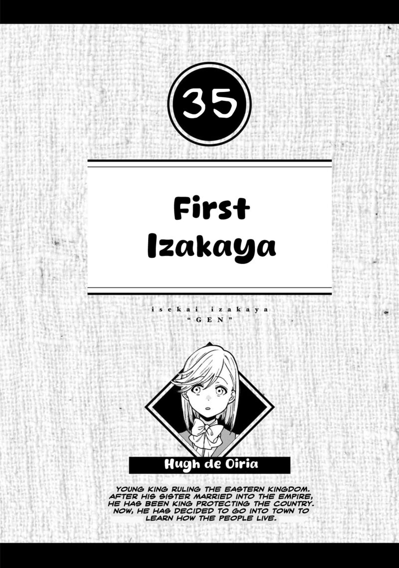 Isekai Izakaya Gen 35 1