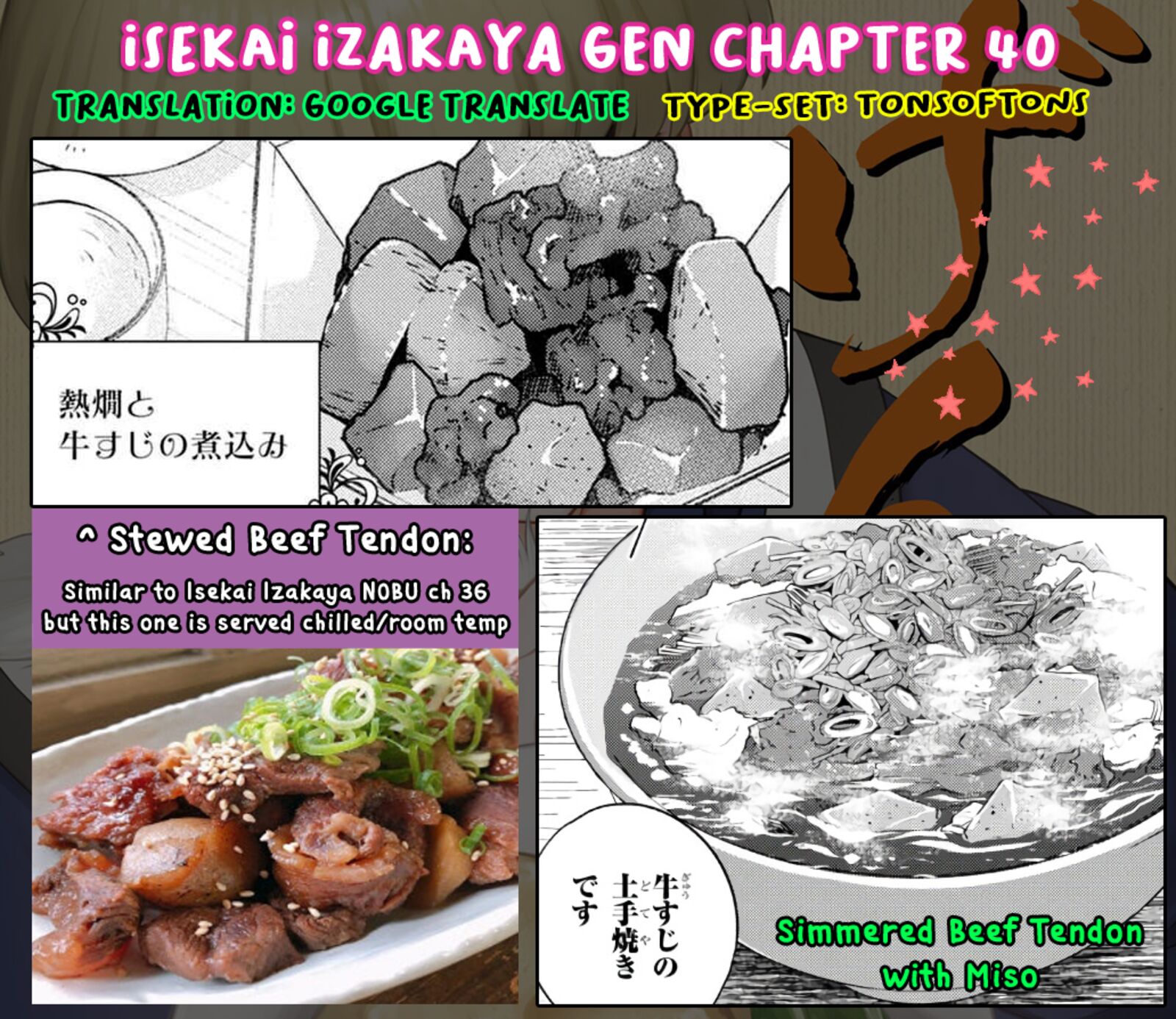 Isekai Izakaya Gen 40 14