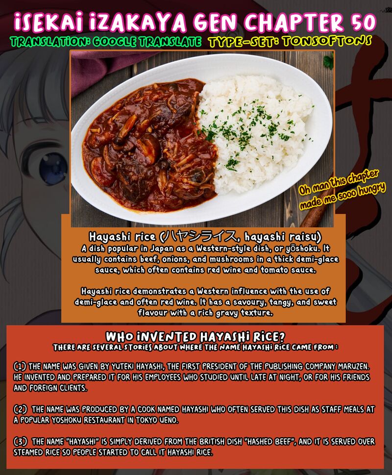 Isekai Izakaya Gen 50 18