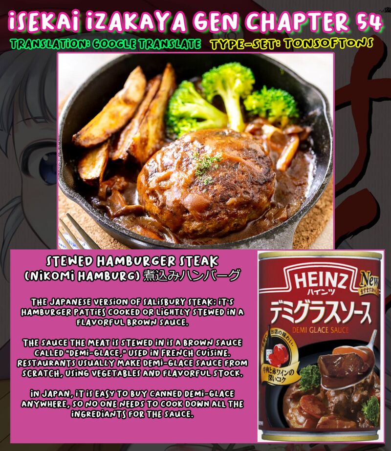 Isekai Izakaya Gen 54 32