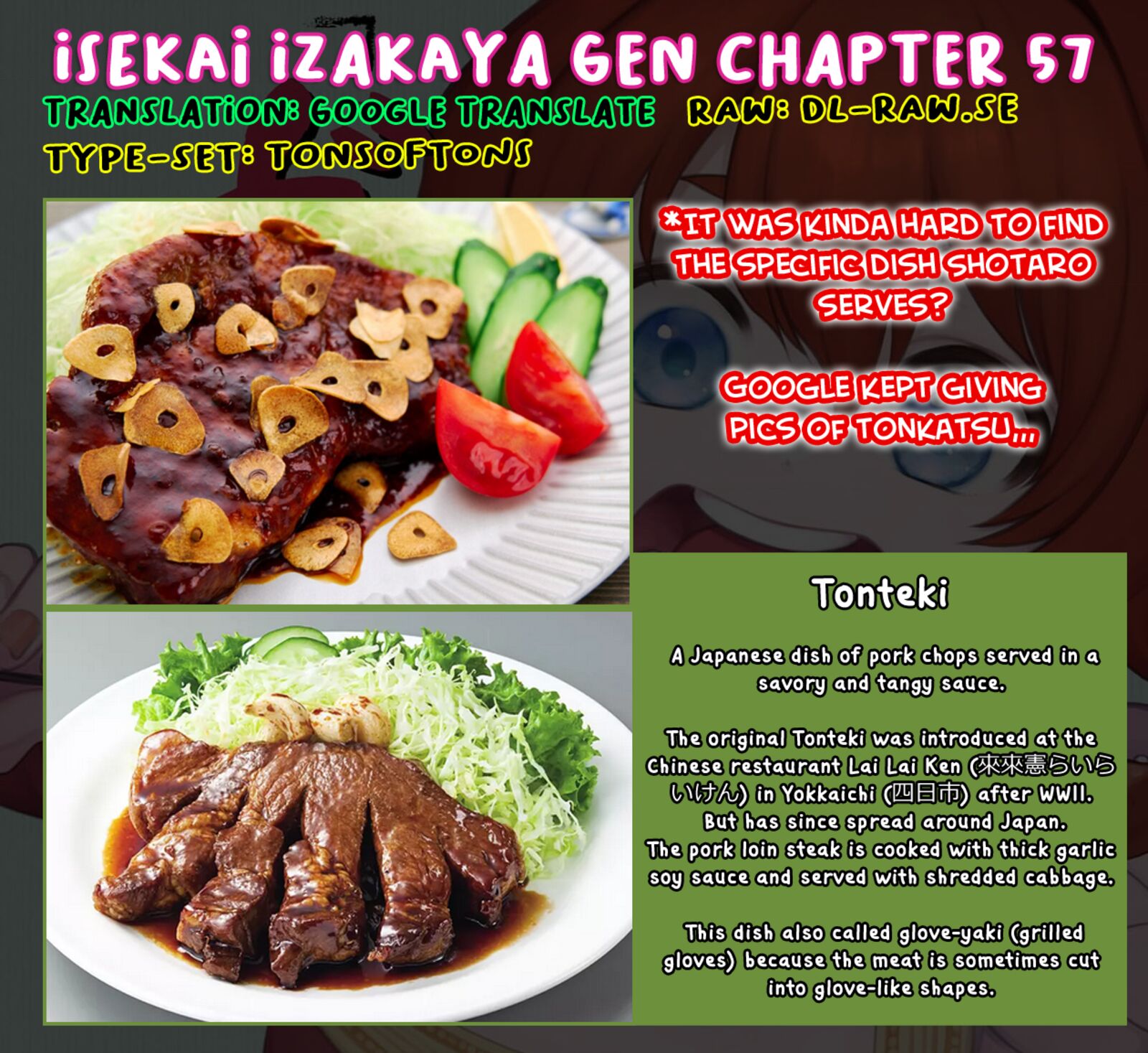 Isekai Izakaya Gen 57 16