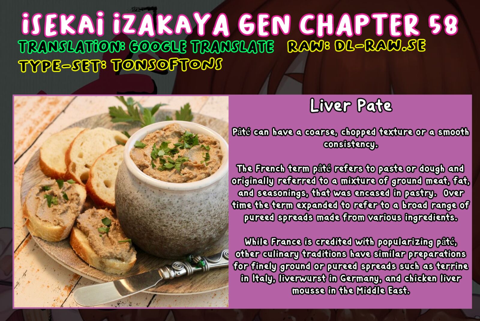 Isekai Izakaya Gen 58 17