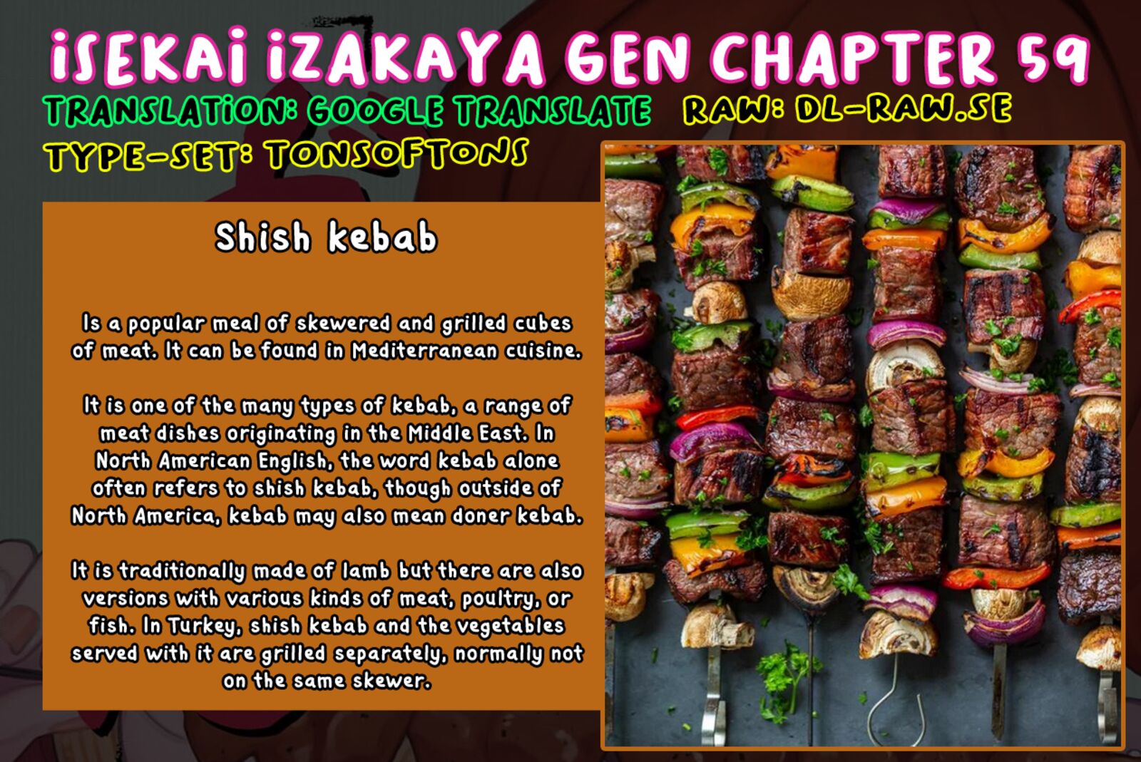 Isekai Izakaya Gen 59 22