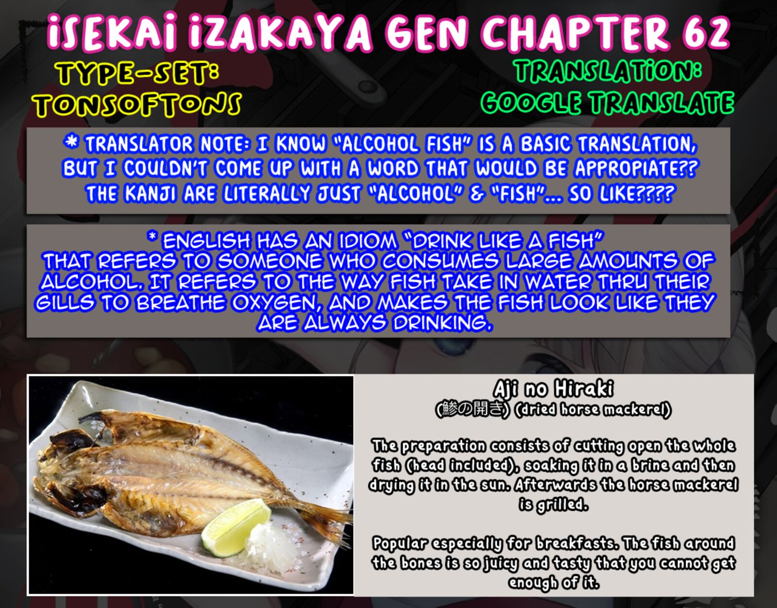 Isekai Izakaya Gen 62 17