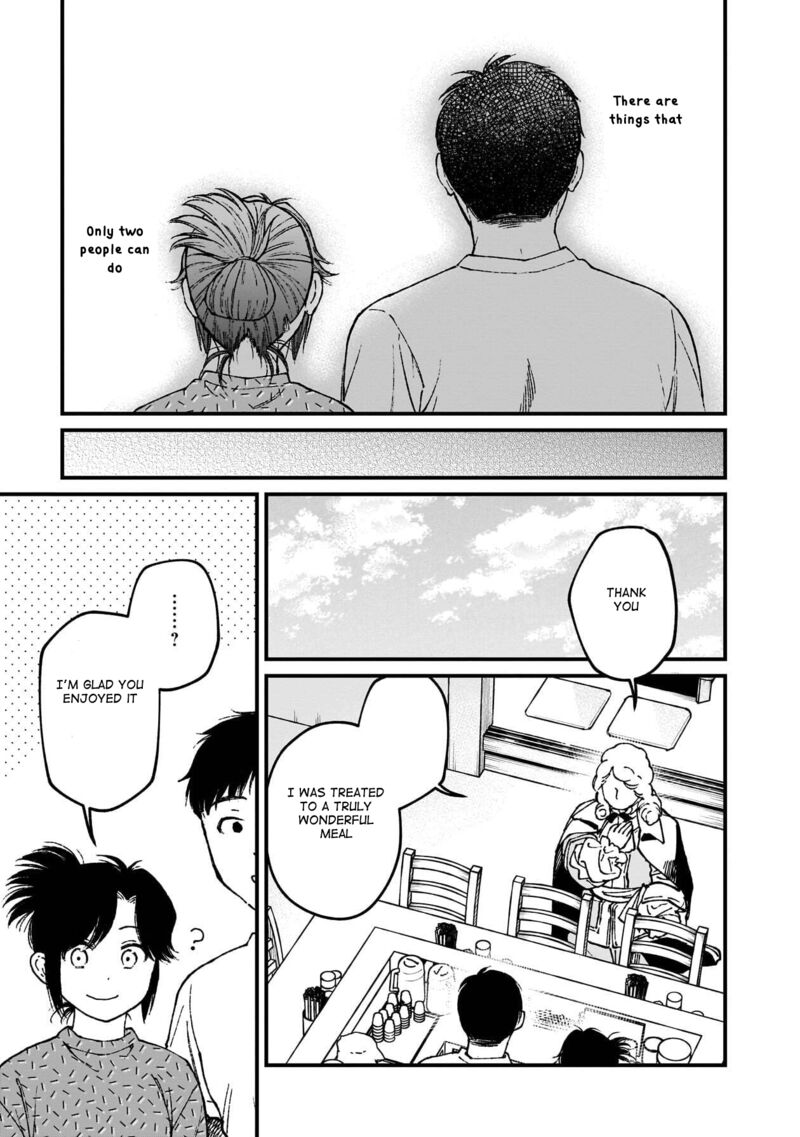 Isekai Izakaya Gen 73 18