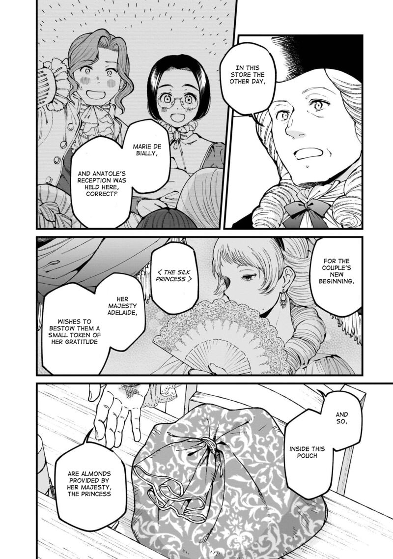 Isekai Izakaya Gen 73 7