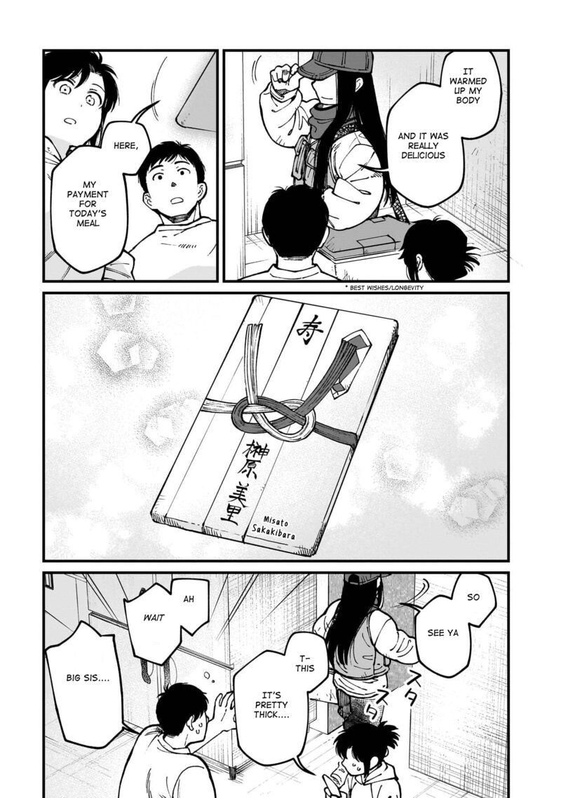 Isekai Izakaya Gen 74 16