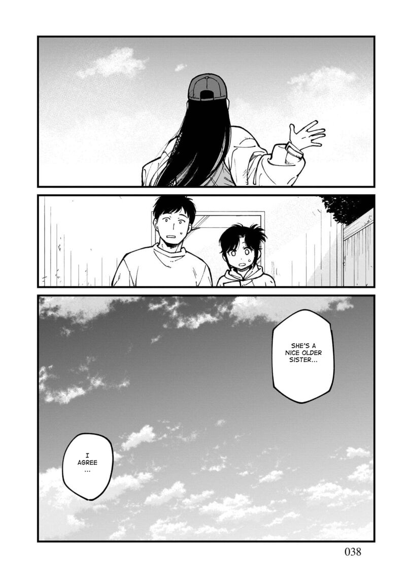 Isekai Izakaya Gen 74 17