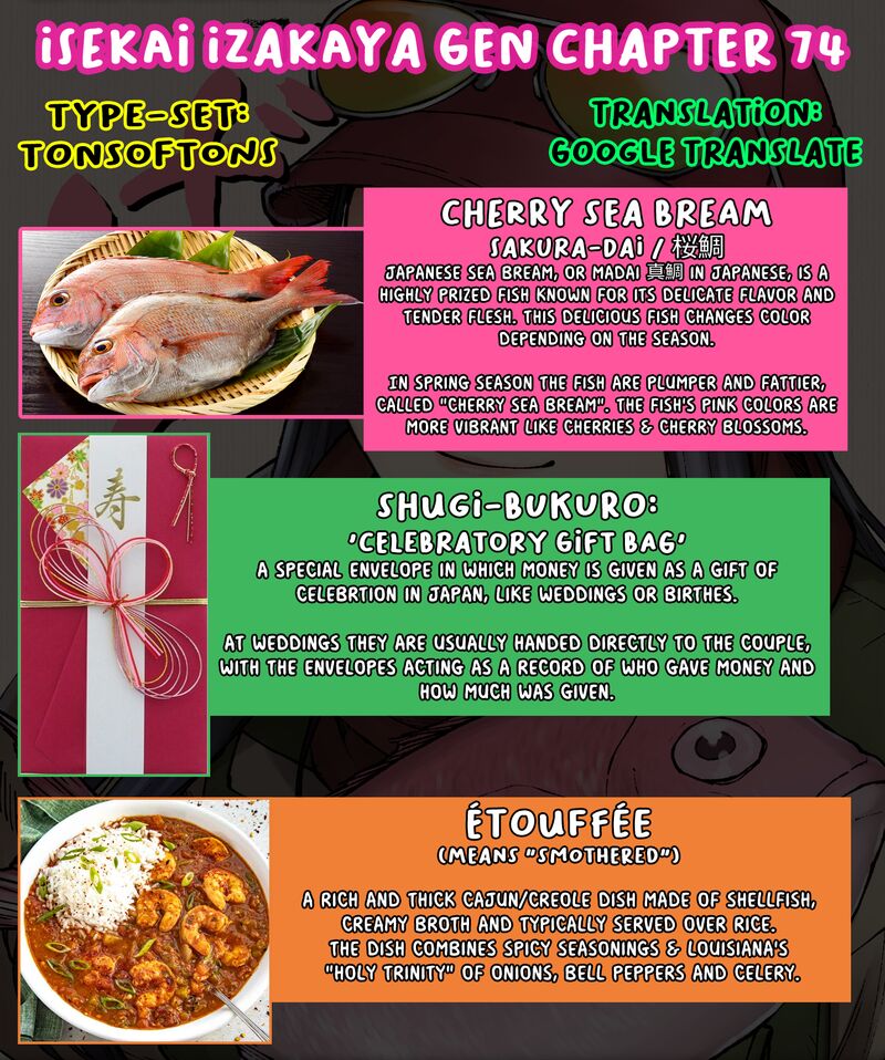 Isekai Izakaya Gen 74 18
