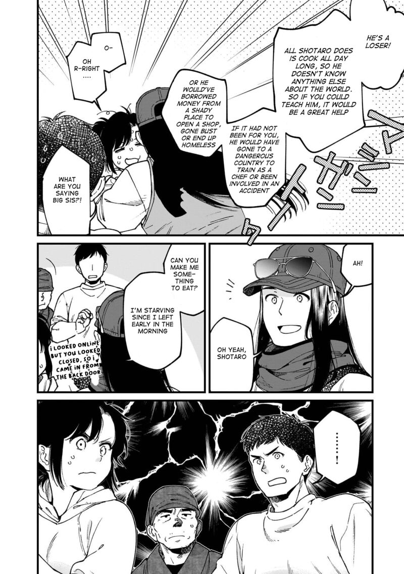 Isekai Izakaya Gen 74 5