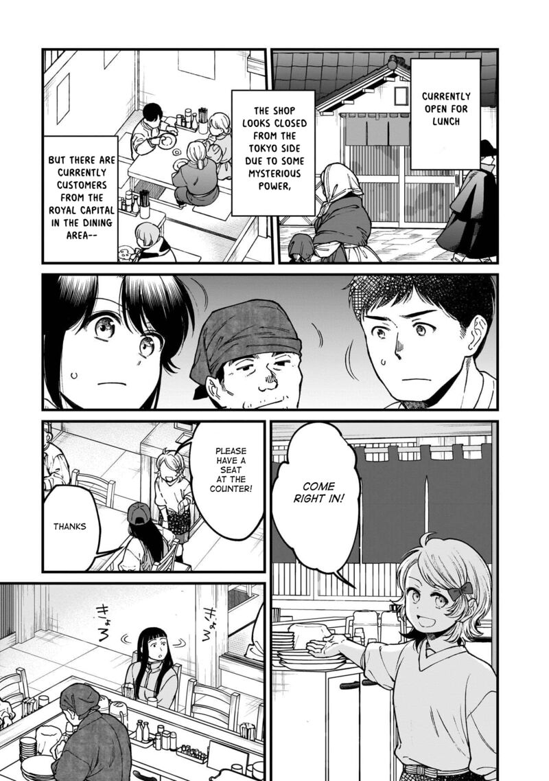 Isekai Izakaya Gen 74 6