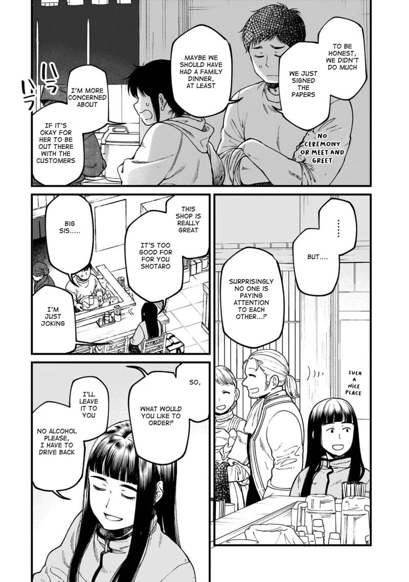 Isekai Izakaya Gen 74 8