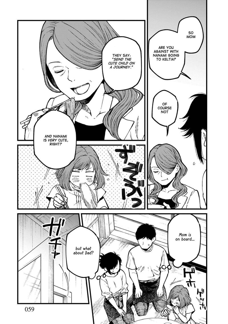 Isekai Izakaya Gen 81 16