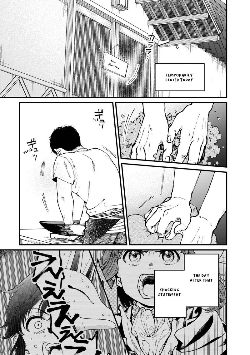 Isekai Izakaya Gen 81 2