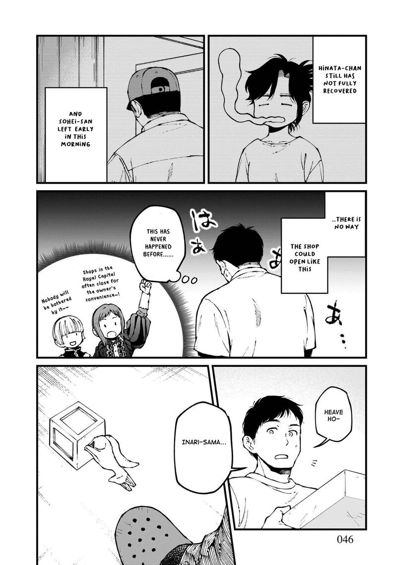 Isekai Izakaya Gen 81 3