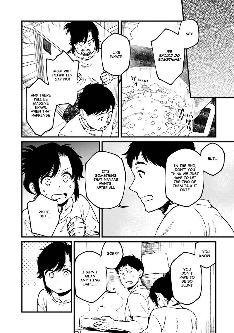 Isekai Izakaya Gen 81 7