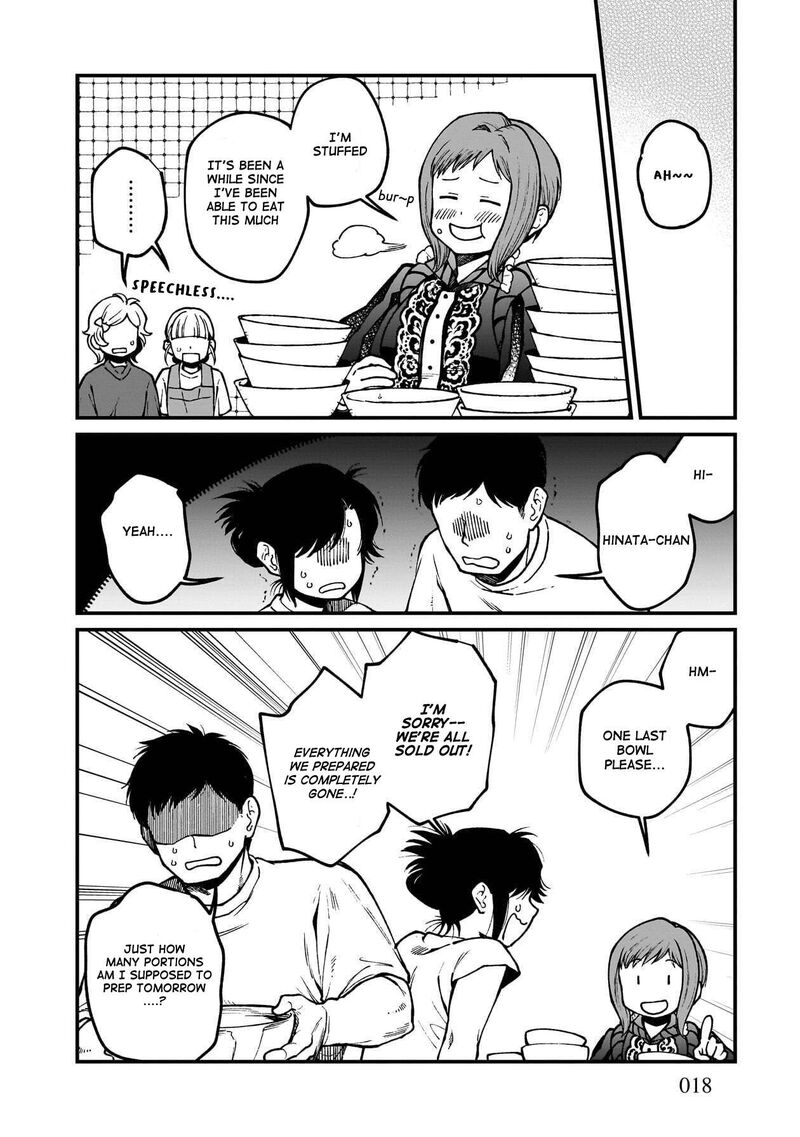 Isekai Izakaya Gen 85 18